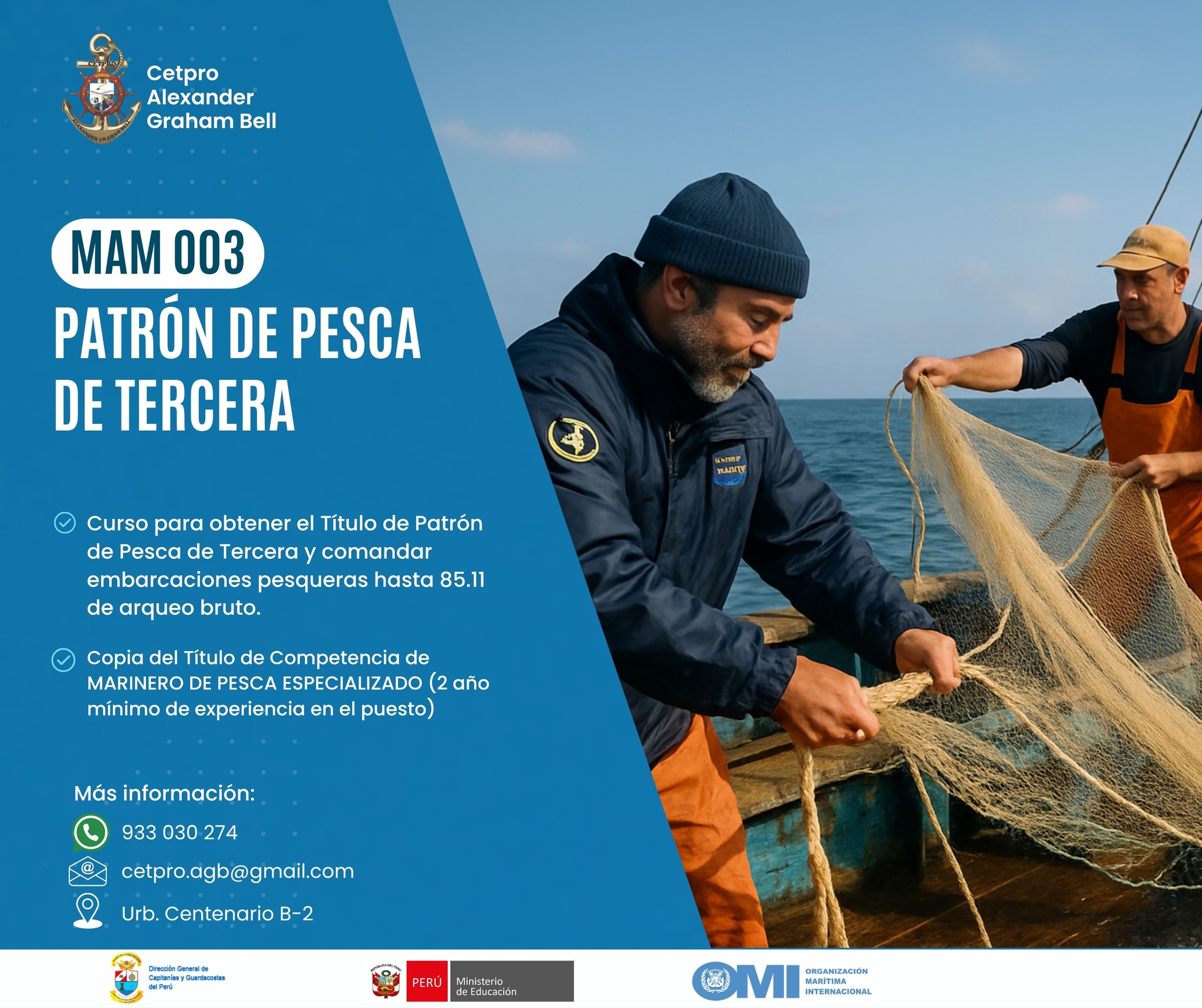Patron de pesca de tercera